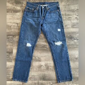 Levi's Dark Blue Distressed Jeans 👖